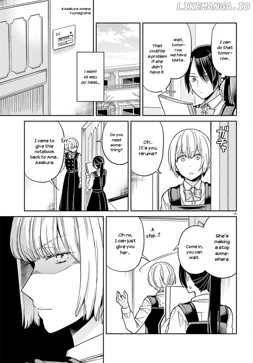 Ano Ko ni Kiss to Shirayuri wo chapter 28 - page 26