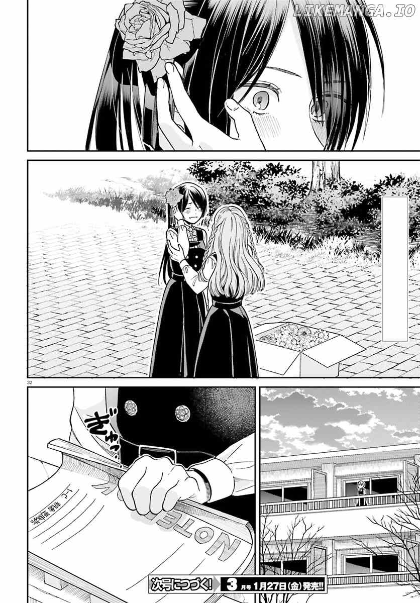 Ano Ko ni Kiss to Shirayuri wo chapter 28 - page 33