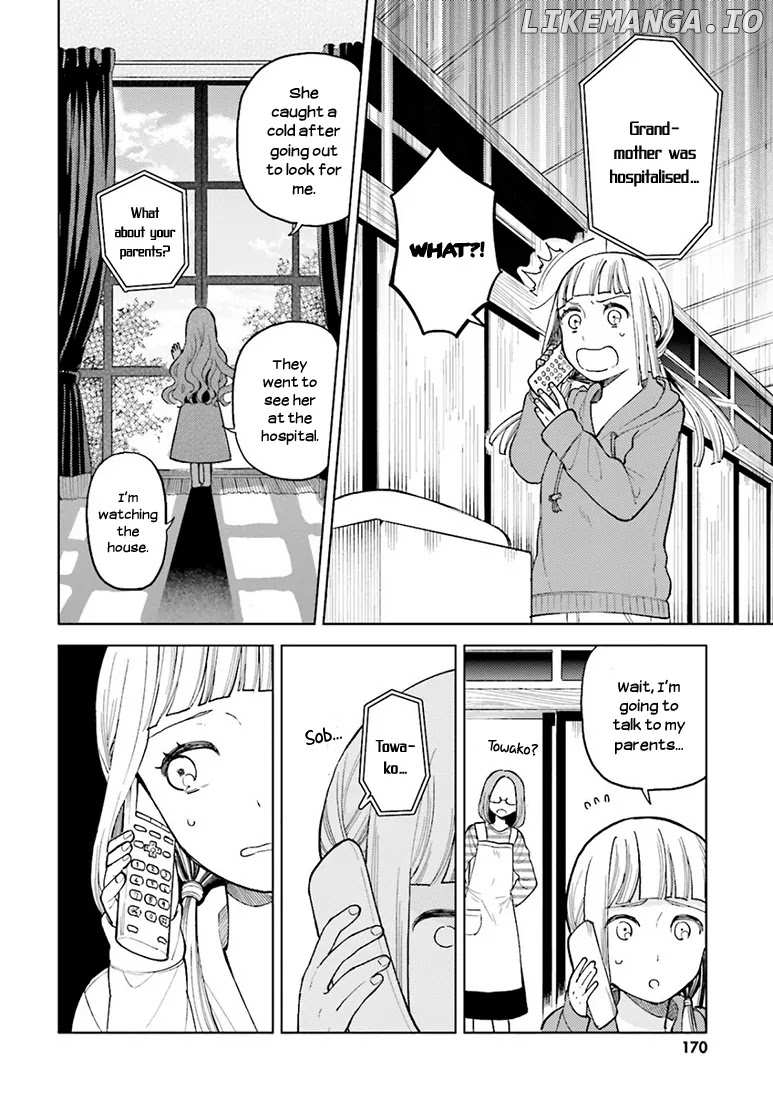 Ano Ko ni Kiss to Shirayuri wo chapter 15.1 - page 7