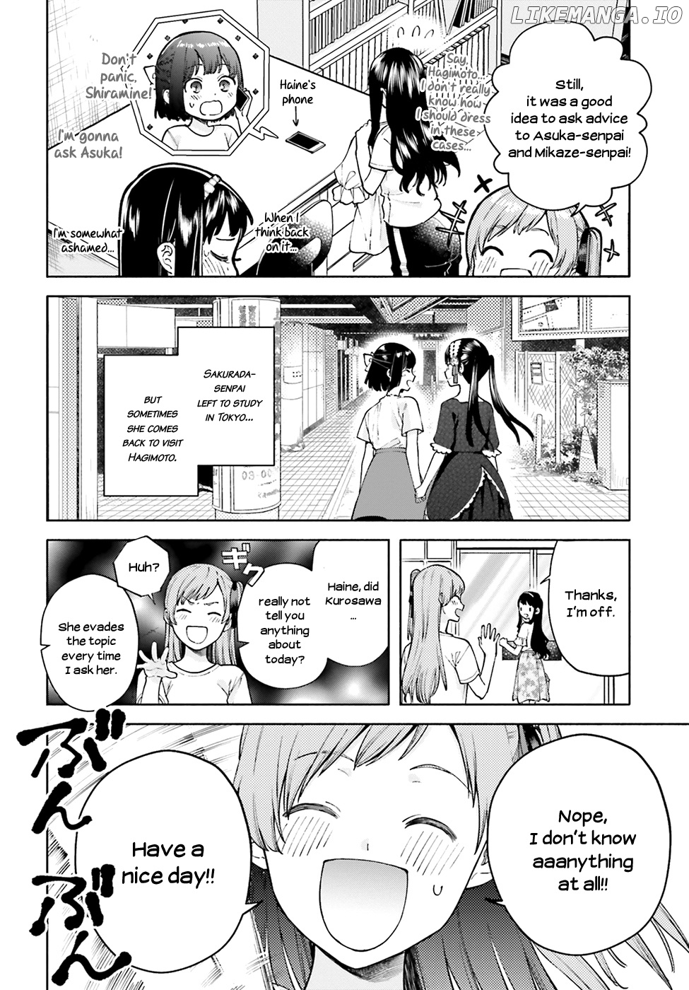 Ano Ko ni Kiss to Shirayuri wo chapter 50 - page 3