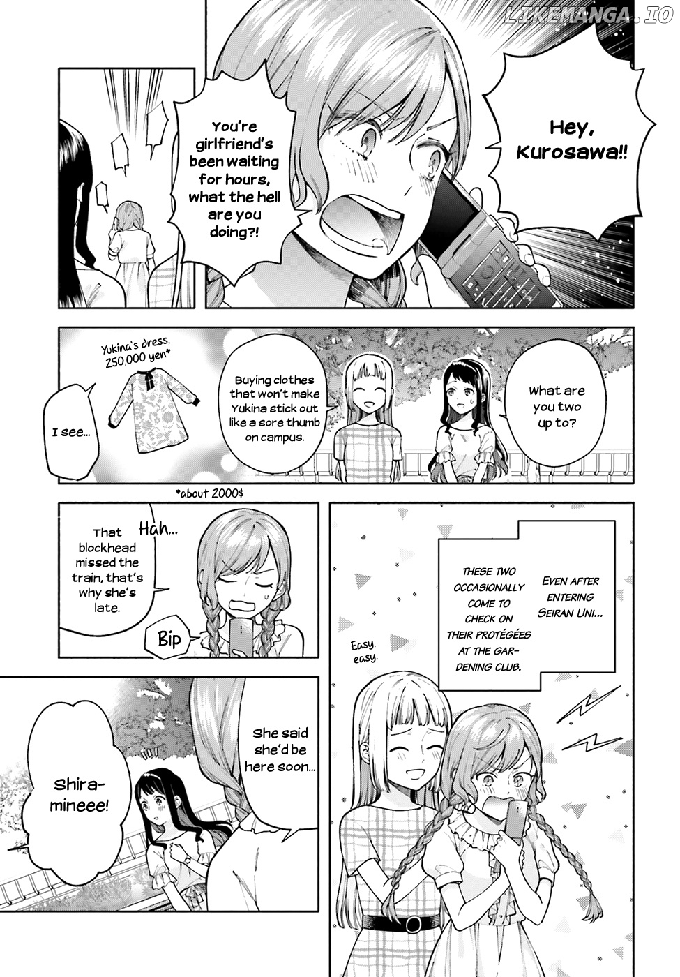 Ano Ko ni Kiss to Shirayuri wo chapter 50 - page 8