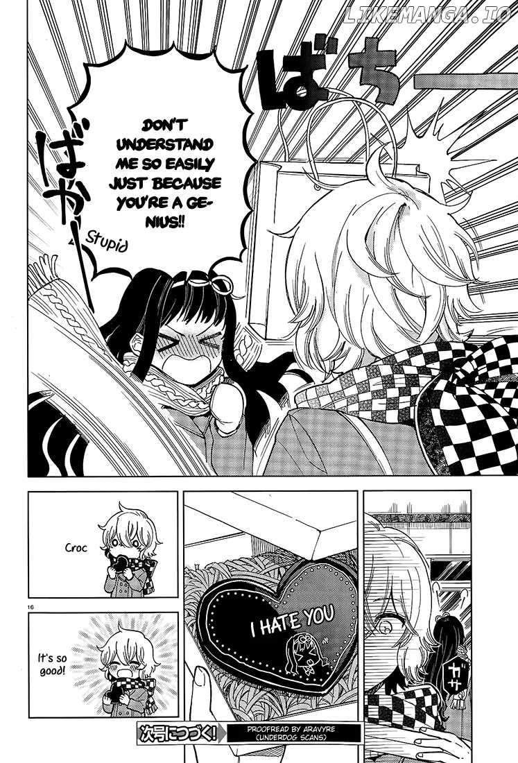 Ano Ko ni Kiss to Shirayuri wo chapter 15.5 - page 15