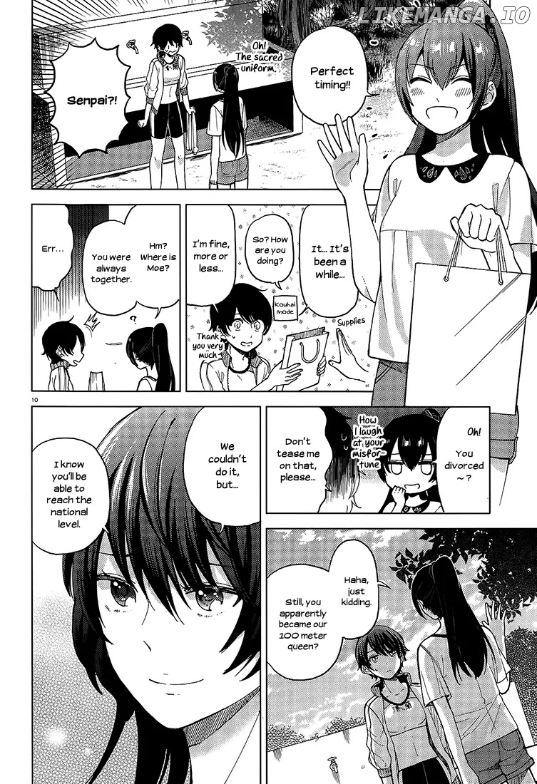 Ano Ko ni Kiss to Shirayuri wo chapter 16.2 - page 10