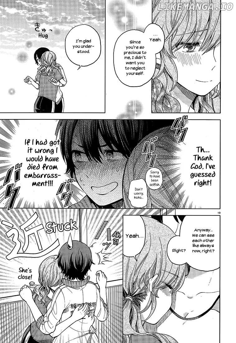 Ano Ko ni Kiss to Shirayuri wo chapter 16.2 - page 18