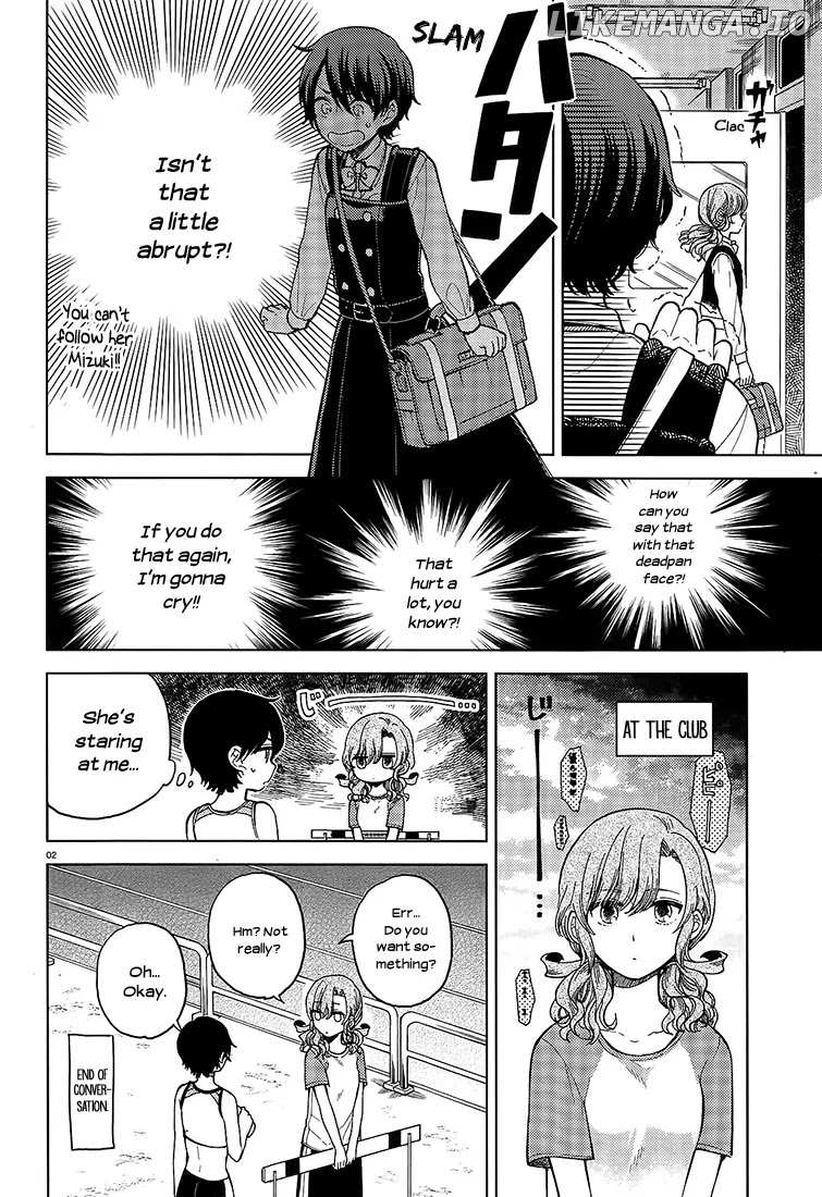Ano Ko ni Kiss to Shirayuri wo chapter 16.2 - page 2