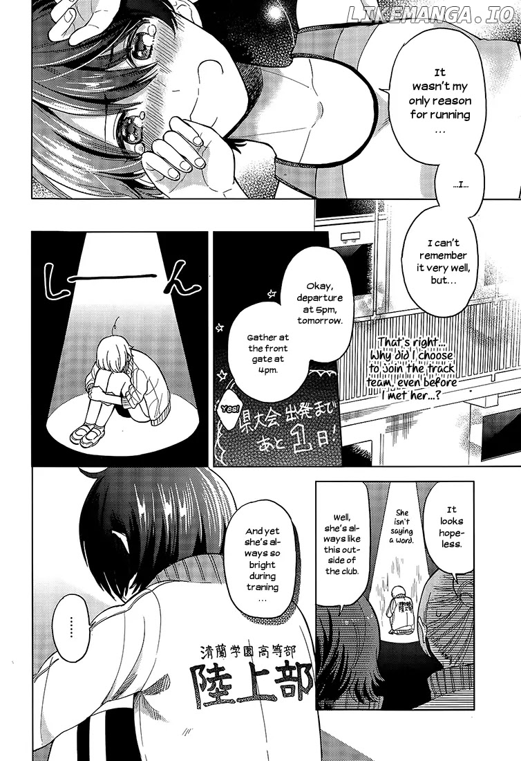 Ano Ko ni Kiss to Shirayuri wo chapter 16.2 - page 8