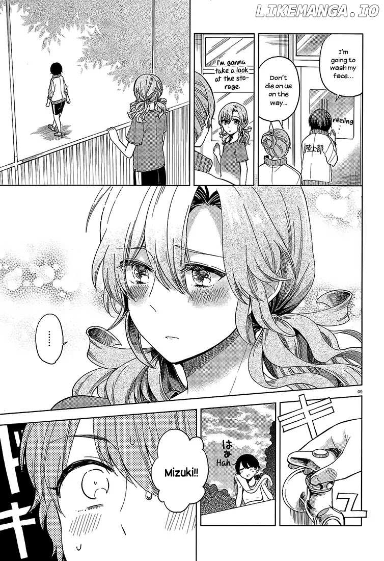 Ano Ko ni Kiss to Shirayuri wo chapter 16.2 - page 9