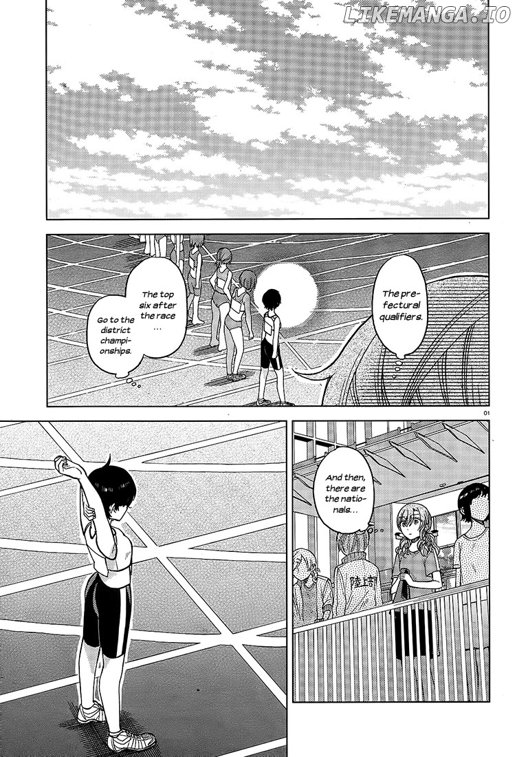 Ano Ko ni Kiss to Shirayuri wo chapter 17 - page 1