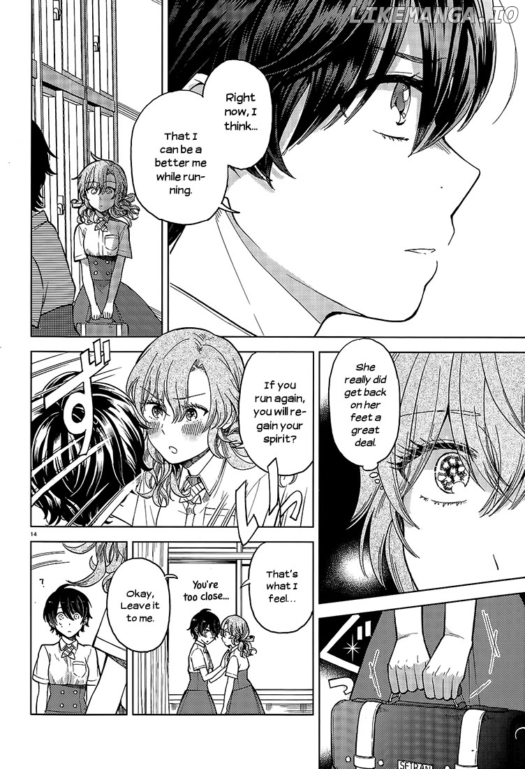 Ano Ko ni Kiss to Shirayuri wo chapter 17 - page 14