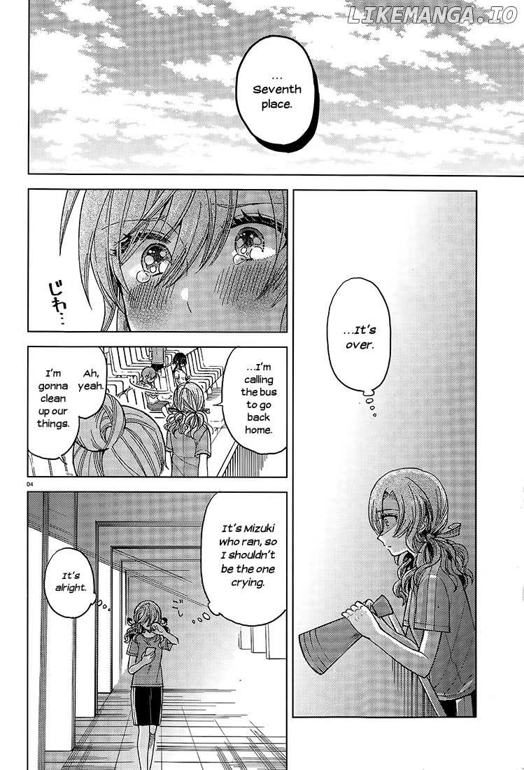 Ano Ko ni Kiss to Shirayuri wo chapter 17 - page 4