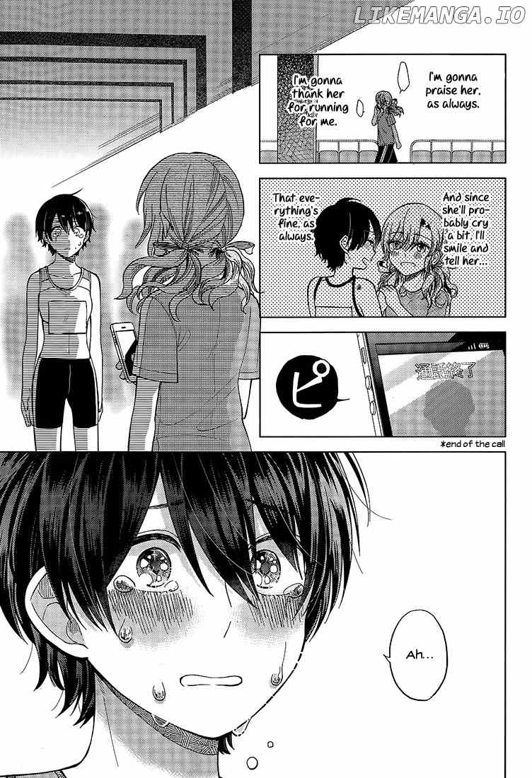 Ano Ko ni Kiss to Shirayuri wo chapter 17 - page 5