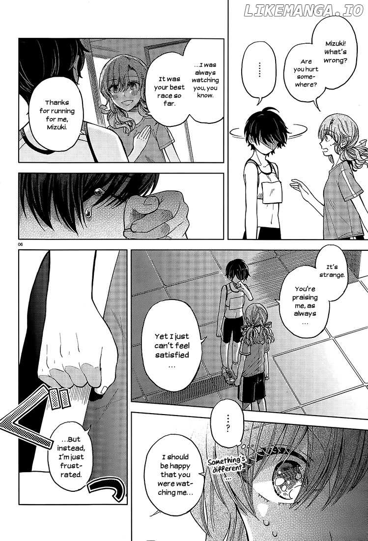 Ano Ko ni Kiss to Shirayuri wo chapter 17 - page 6