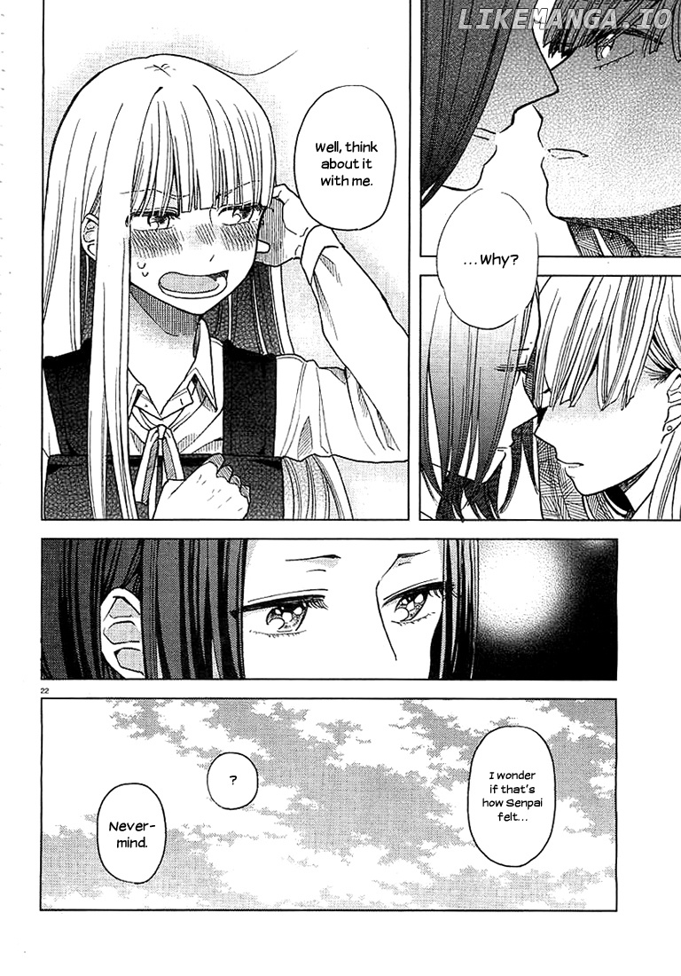 Ano Ko ni Kiss to Shirayuri wo chapter 9 - page 21