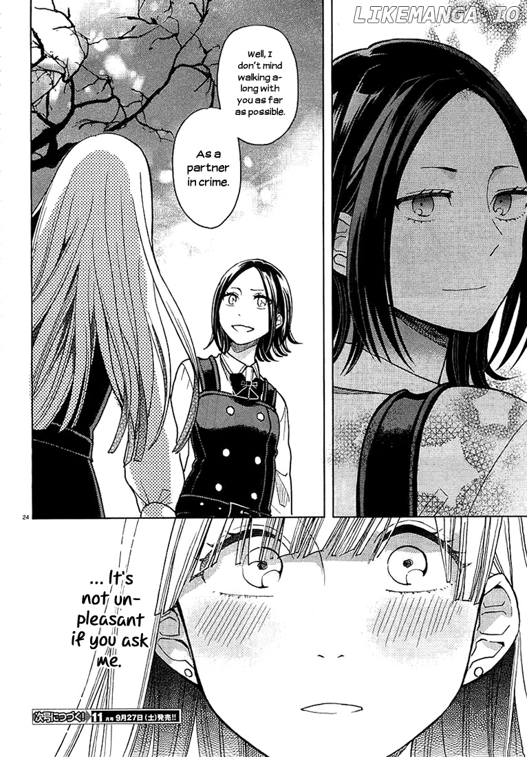 Ano Ko ni Kiss to Shirayuri wo chapter 9 - page 23