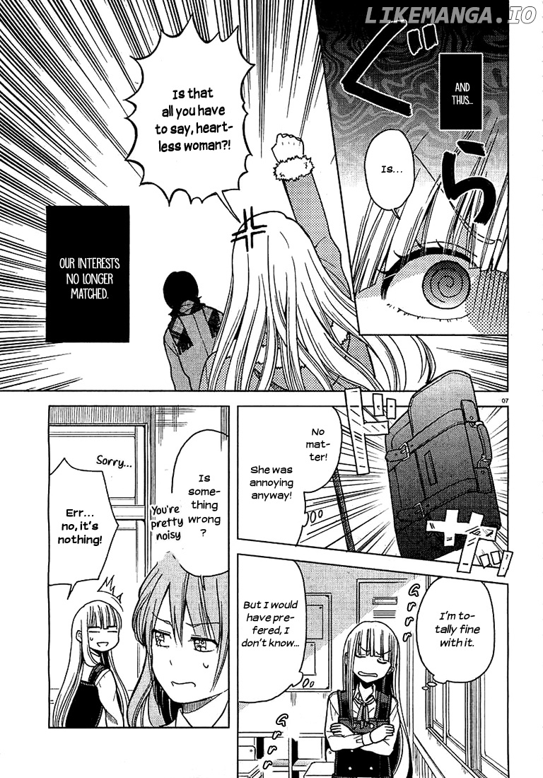 Ano Ko ni Kiss to Shirayuri wo chapter 9 - page 7