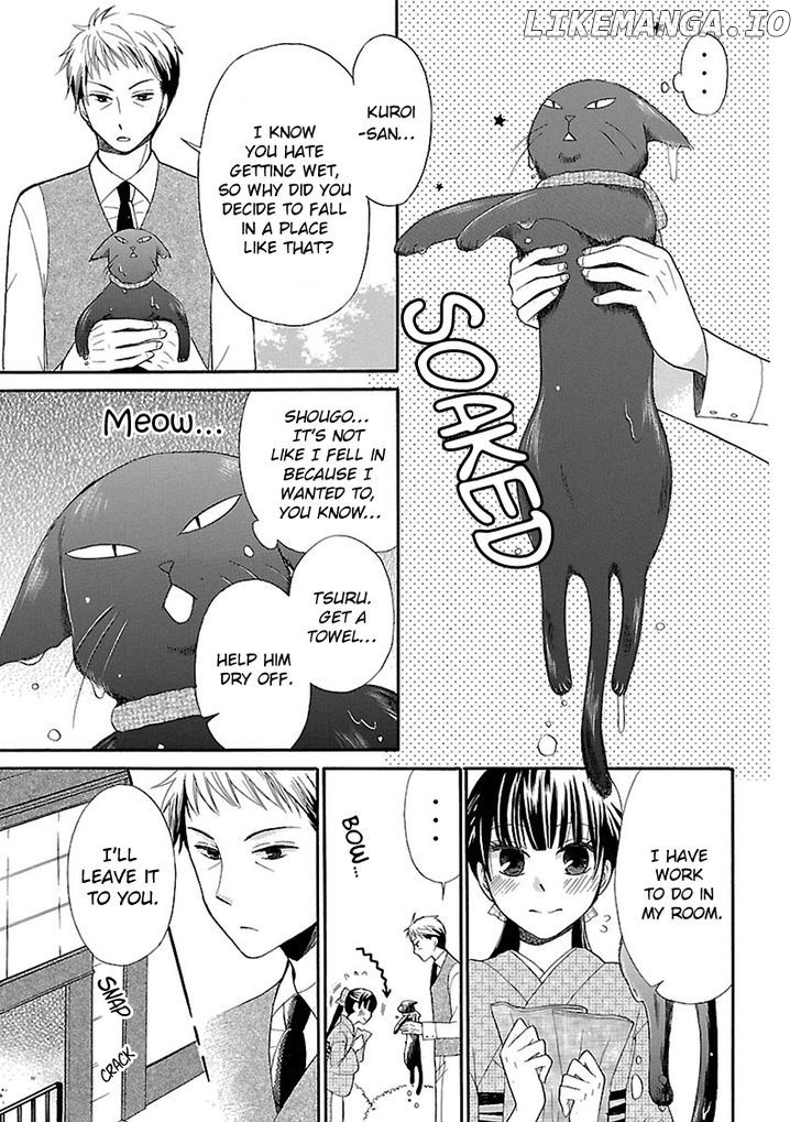 Ojisan To Neko To Shoujo chapter 2 - page 4