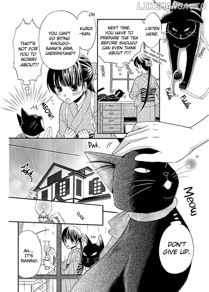 Ojisan To Neko To Shoujo chapter 2 - page 9