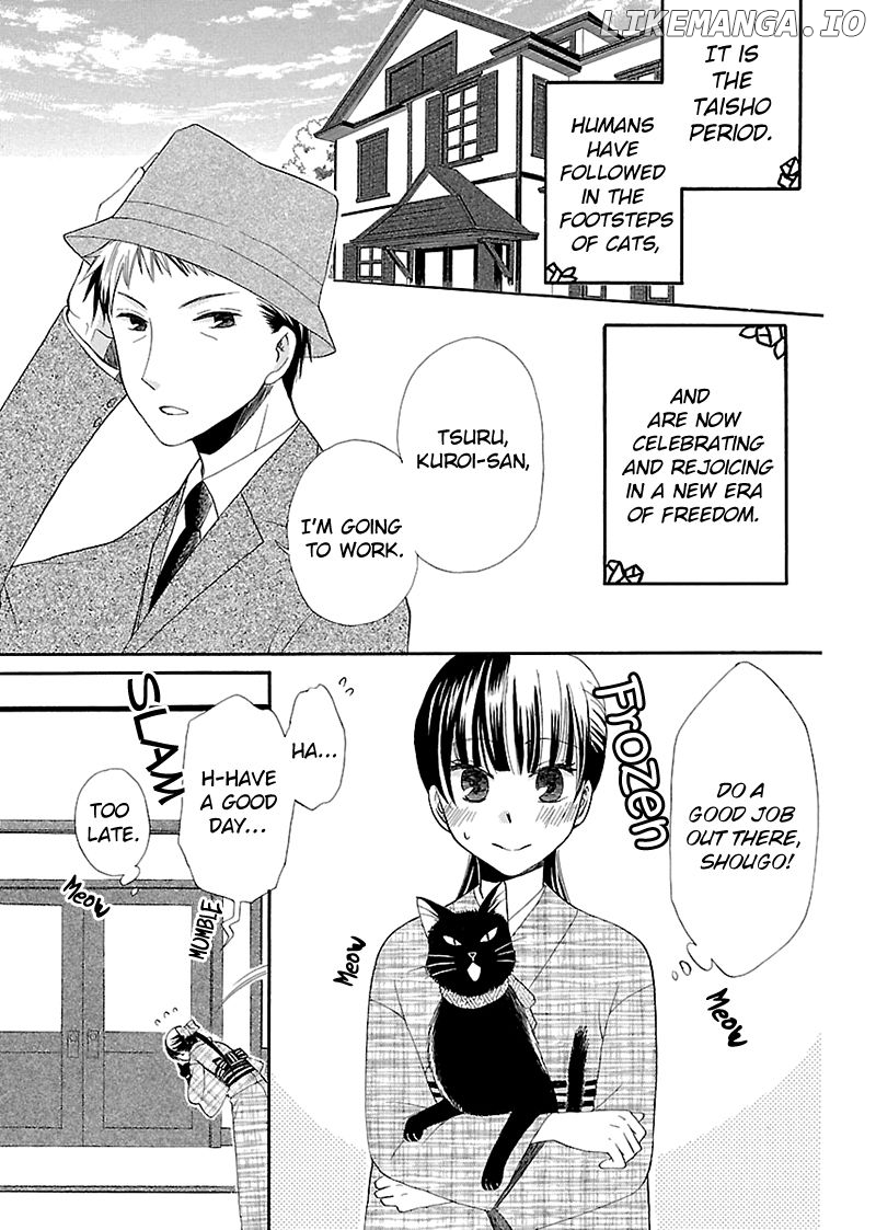 Ojisan To Neko To Shoujo chapter 4 - page 2