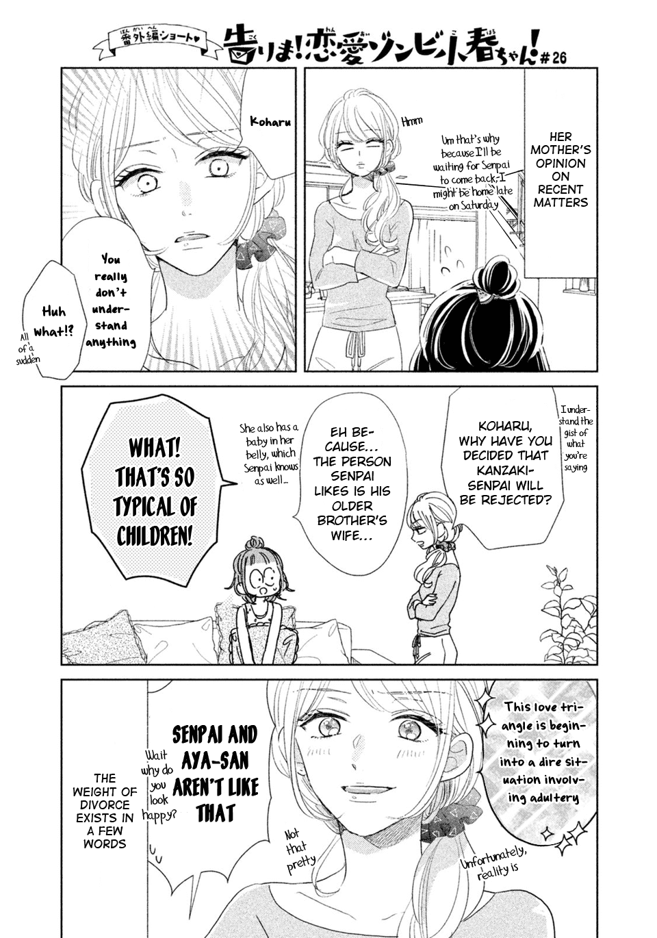 Senpai! Ima Kara Kokurimasu! chapter 10 - page 20