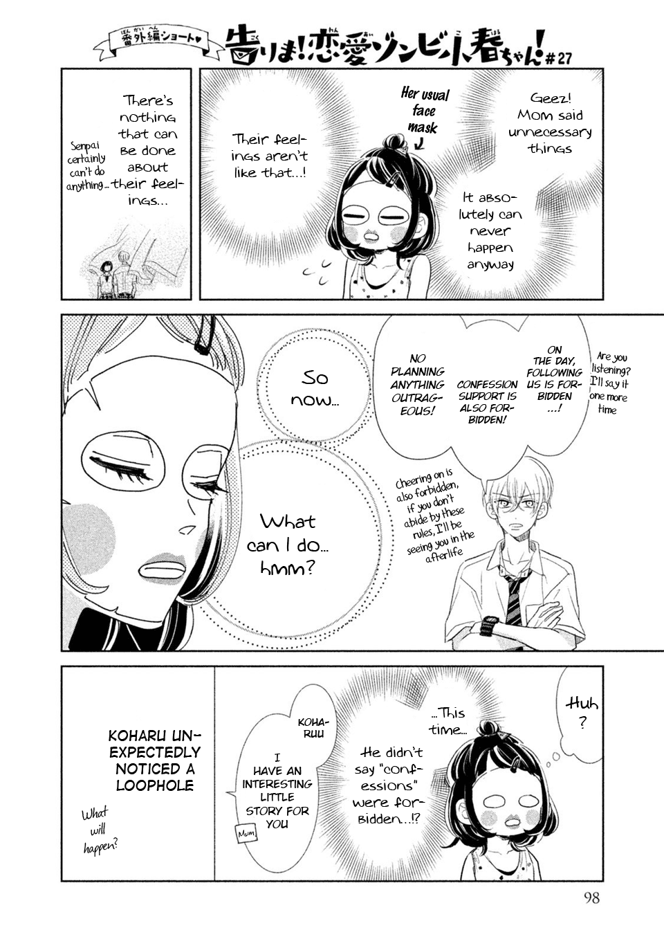 Senpai! Ima Kara Kokurimasu! chapter 10 - page 21