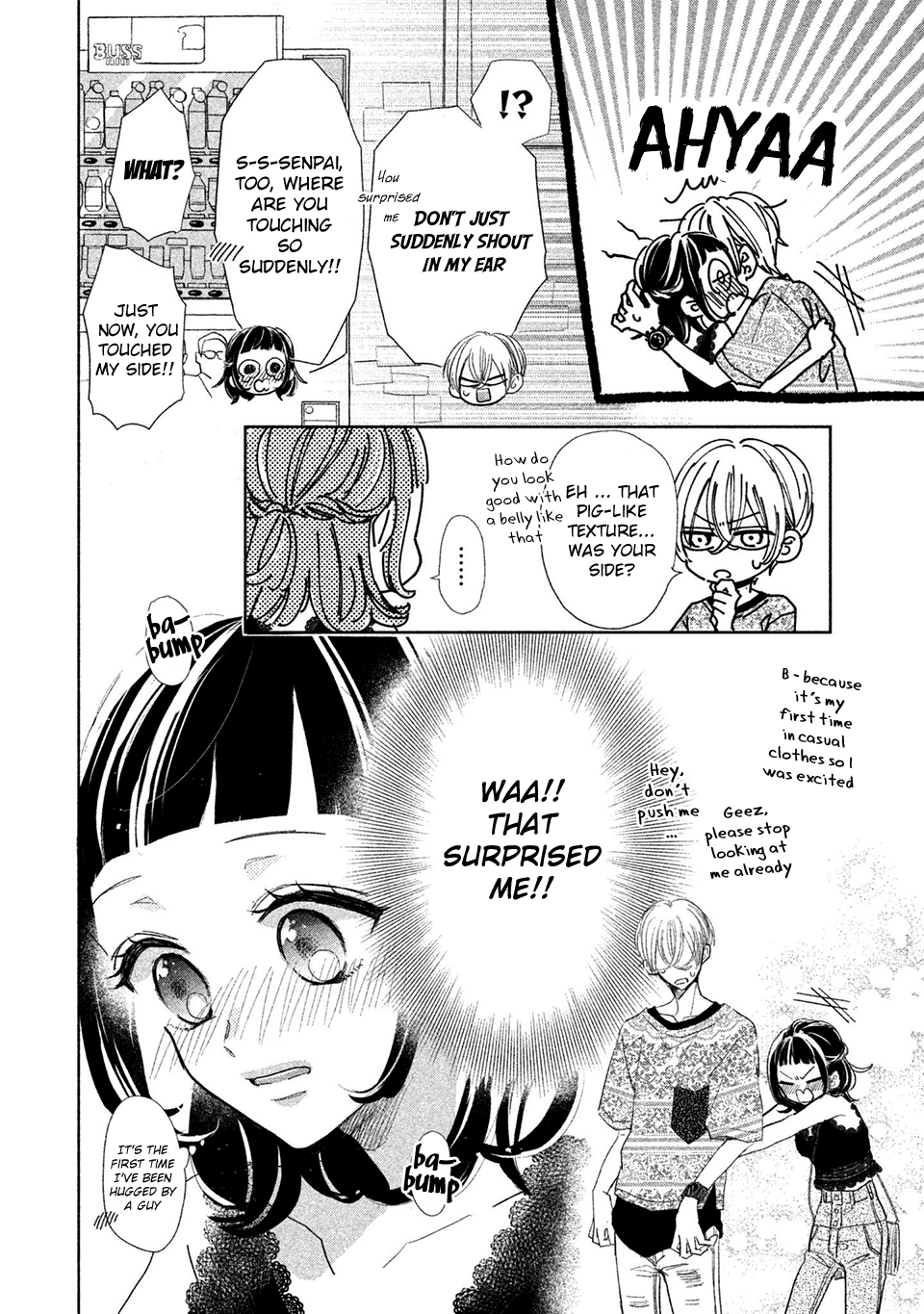 Senpai! Ima Kara Kokurimasu! chapter 13 - page 10