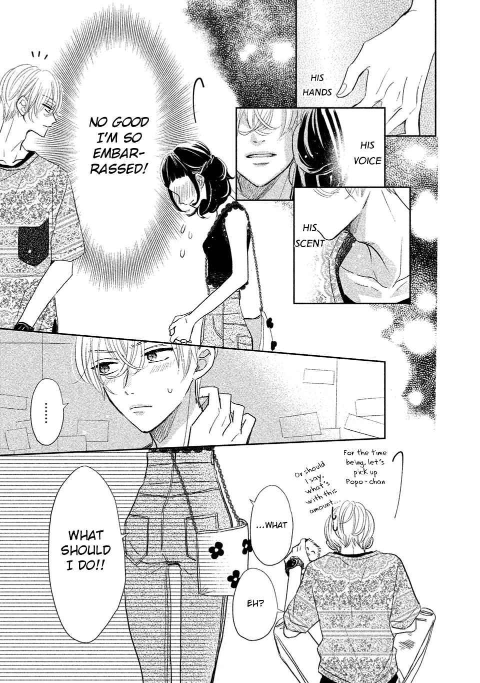 Senpai! Ima Kara Kokurimasu! chapter 13 - page 11