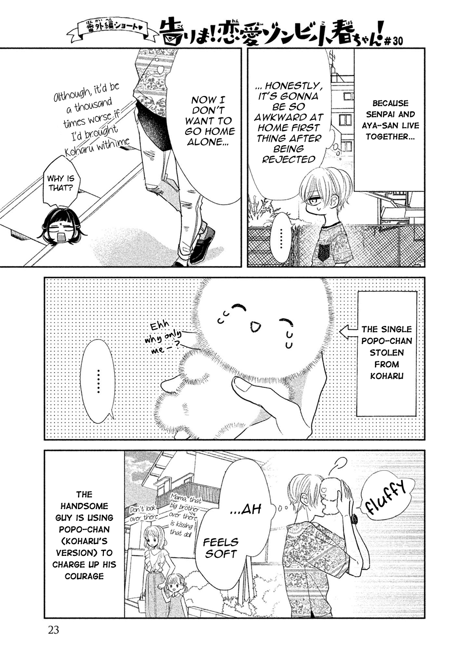 Senpai! Ima Kara Kokurimasu! chapter 13 - page 25