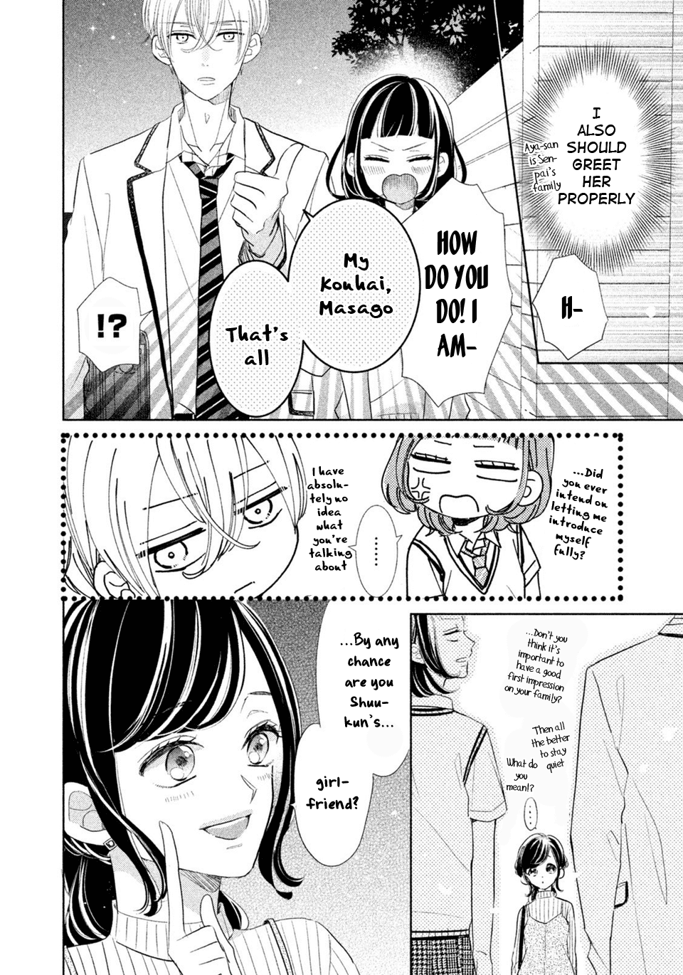 Senpai! Ima Kara Kokurimasu! chapter 9 - page 11