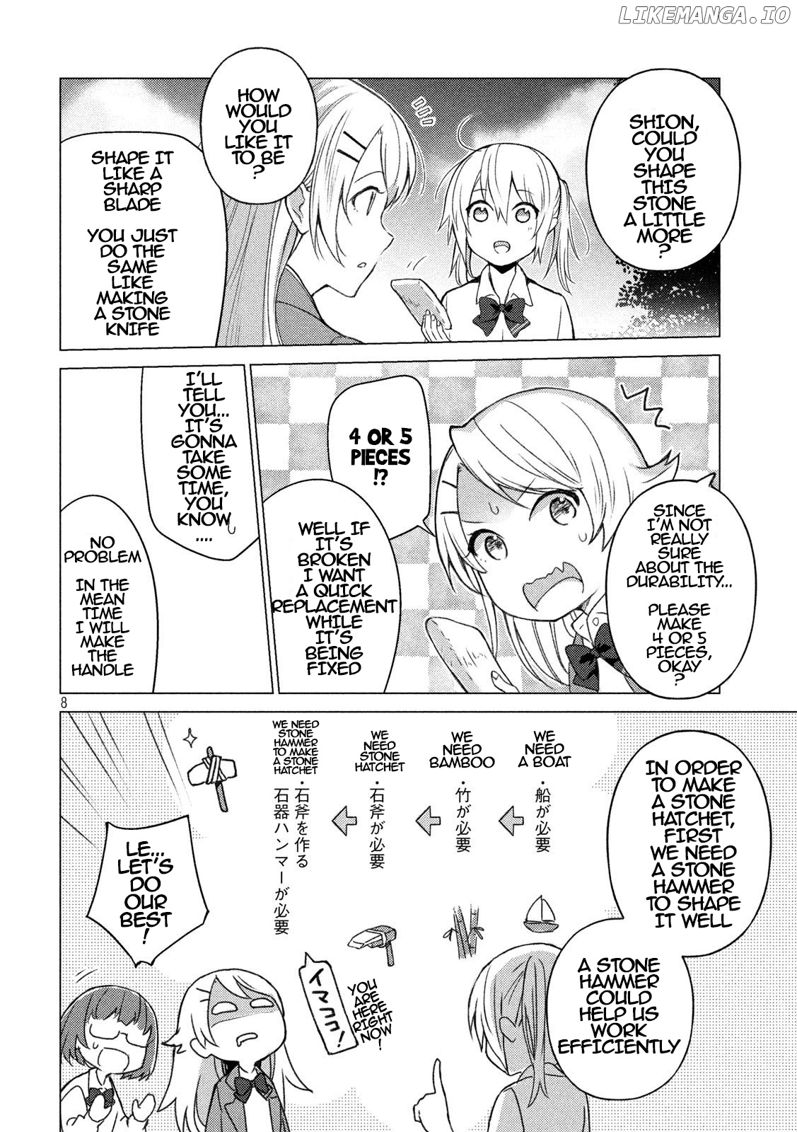 Sounan desu ka? chapter 79 - page 8