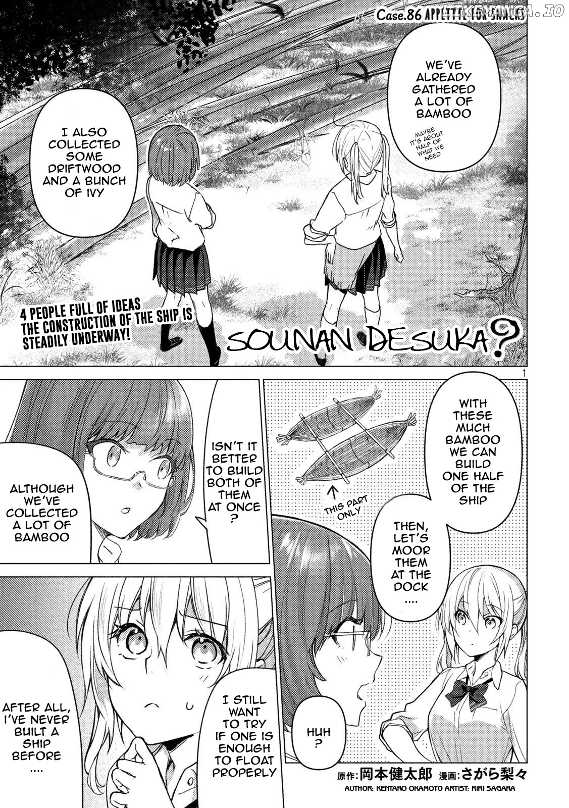 Sounan desu ka? chapter 86 - page 1