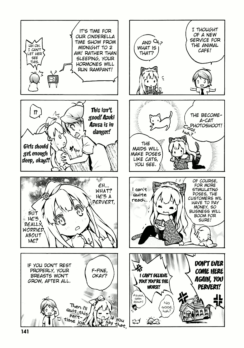 Hentai Ouji To Warawanai Neko. Nya! chapter 34.5 - page 4