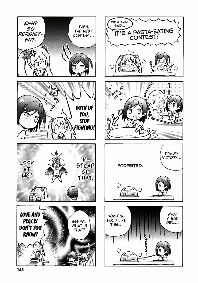 Hentai Ouji To Warawanai Neko. Nya! chapter 34.5 - page 8