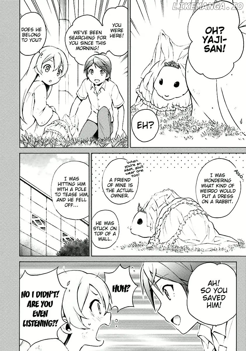 Hentai Ouji To Warawanai Neko. Nya! chapter 33 - page 4