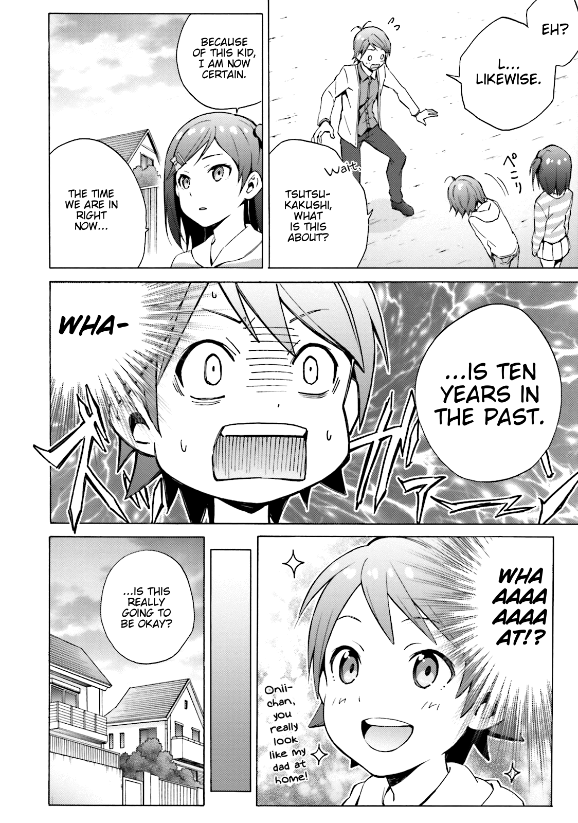 Hentai Ouji To Warawanai Neko. Nya! chapter 45 - page 4