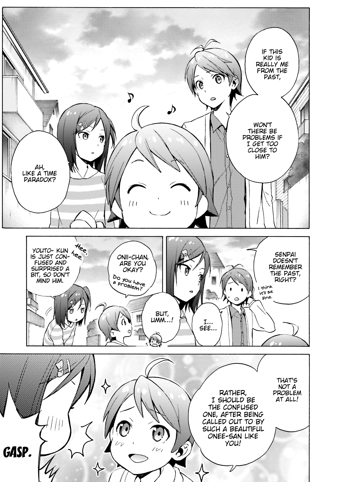 Hentai Ouji To Warawanai Neko. Nya! chapter 45 - page 5