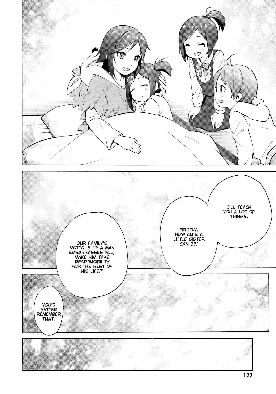 Hentai Ouji To Warawanai Neko. Nya! chapter 49 - page 7