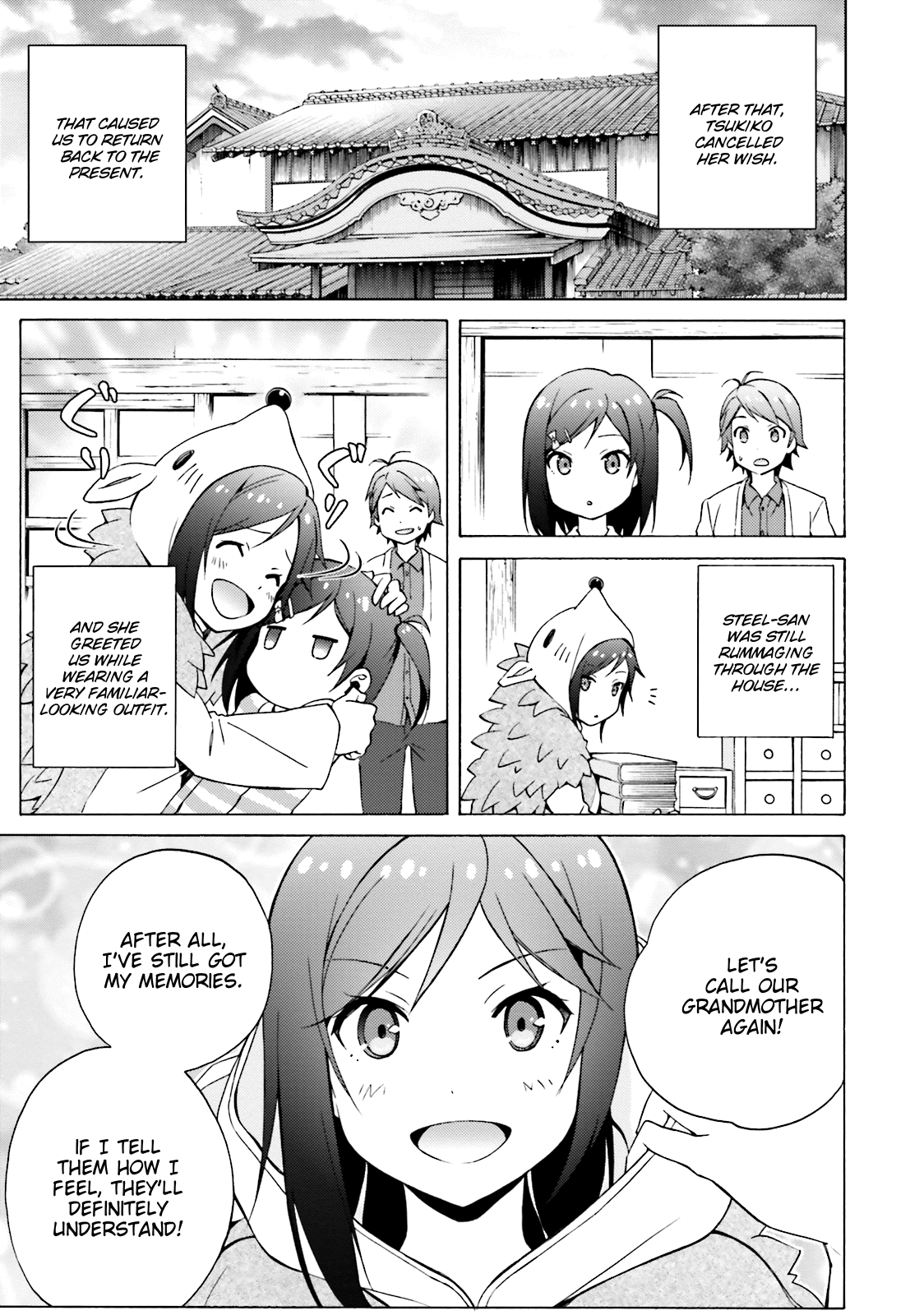 Hentai Ouji To Warawanai Neko. Nya! chapter 49 - page 8