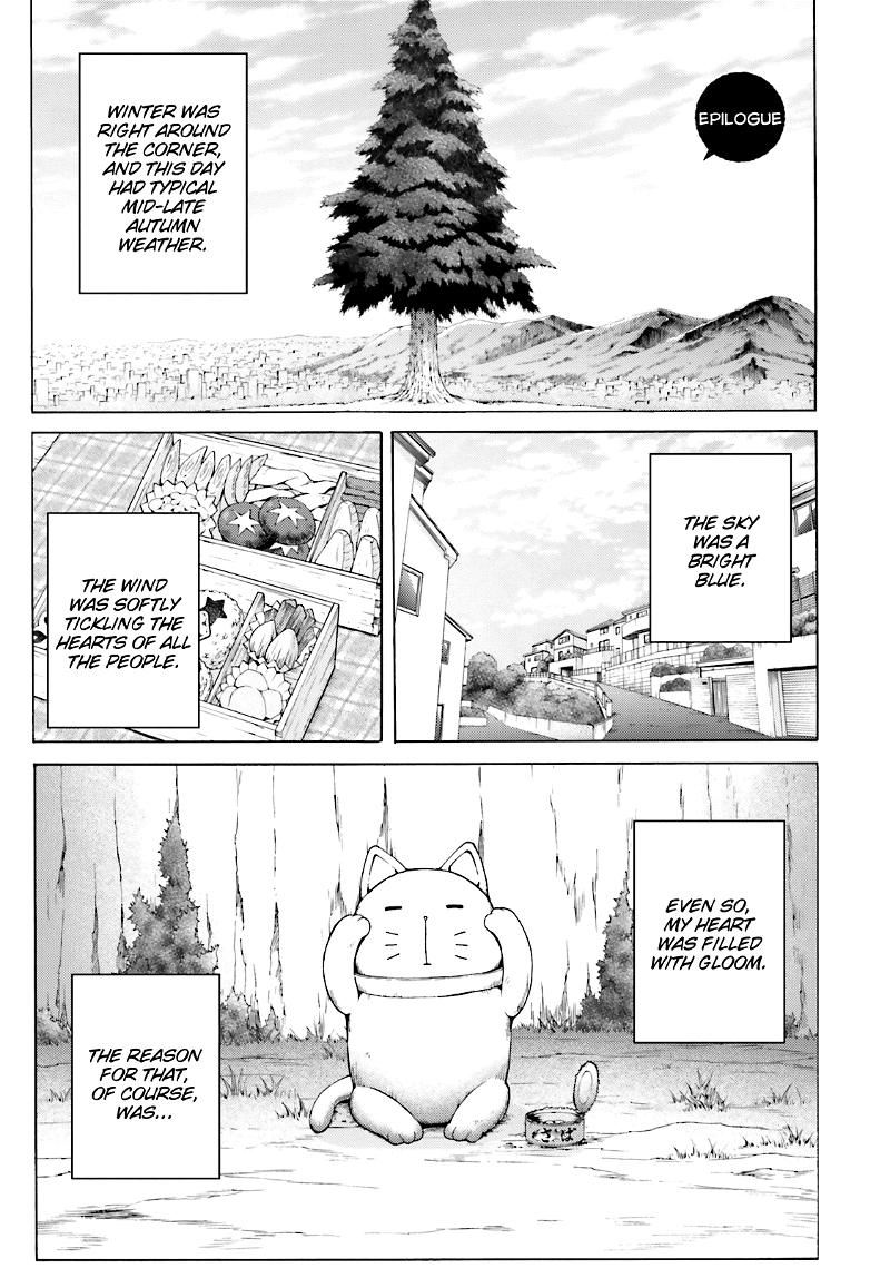 Hentai Ouji To Warawanai Neko. Nya! chapter 50 - page 1
