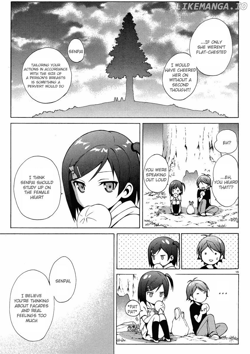 Hentai Ouji To Warawanai Neko. Nya! chapter 8 - page 15