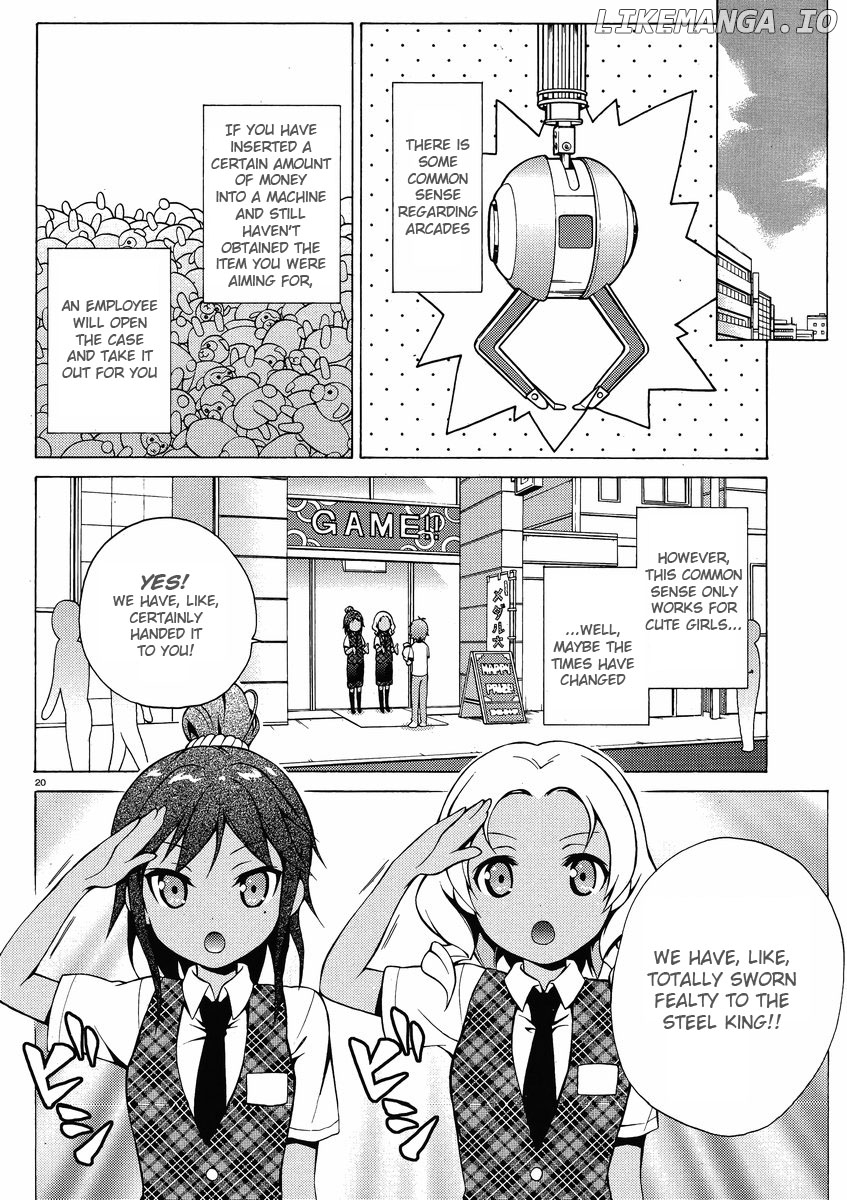 Hentai Ouji To Warawanai Neko. Nya! chapter 8 - page 20