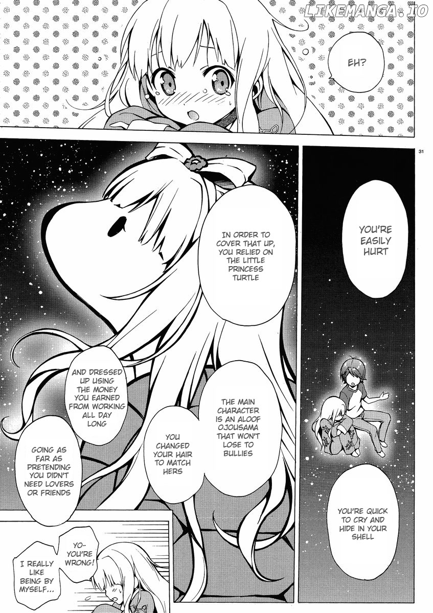 Hentai Ouji To Warawanai Neko. Nya! chapter 8 - page 31