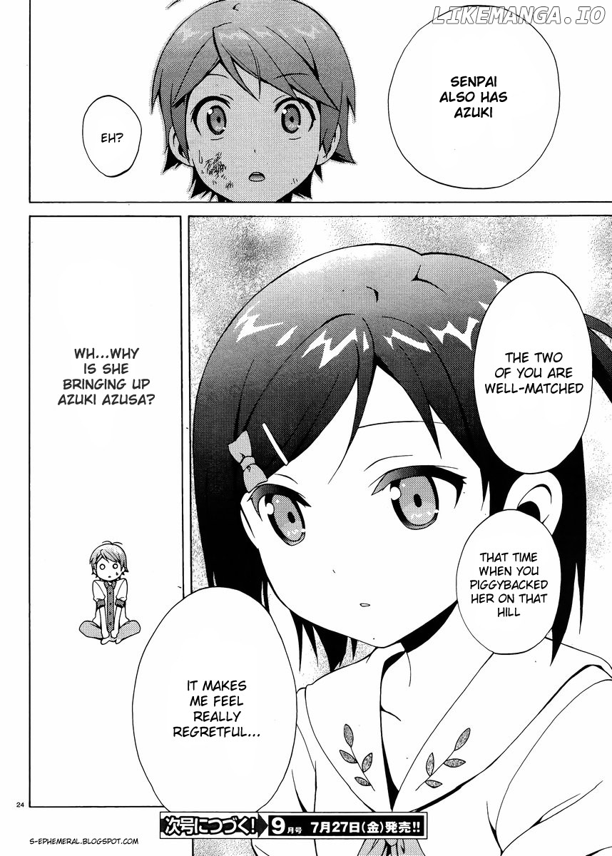 Hentai Ouji To Warawanai Neko. Nya! chapter 11 - page 24