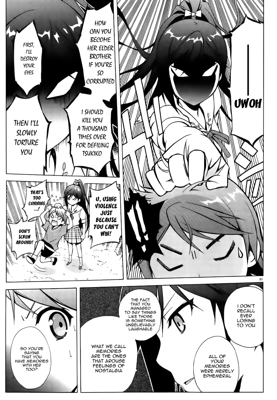 Hentai Ouji To Warawanai Neko. Nya! chapter 12 - page 21