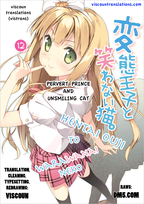 Hentai Ouji To Warawanai Neko. Nya! chapter 12 - page 28