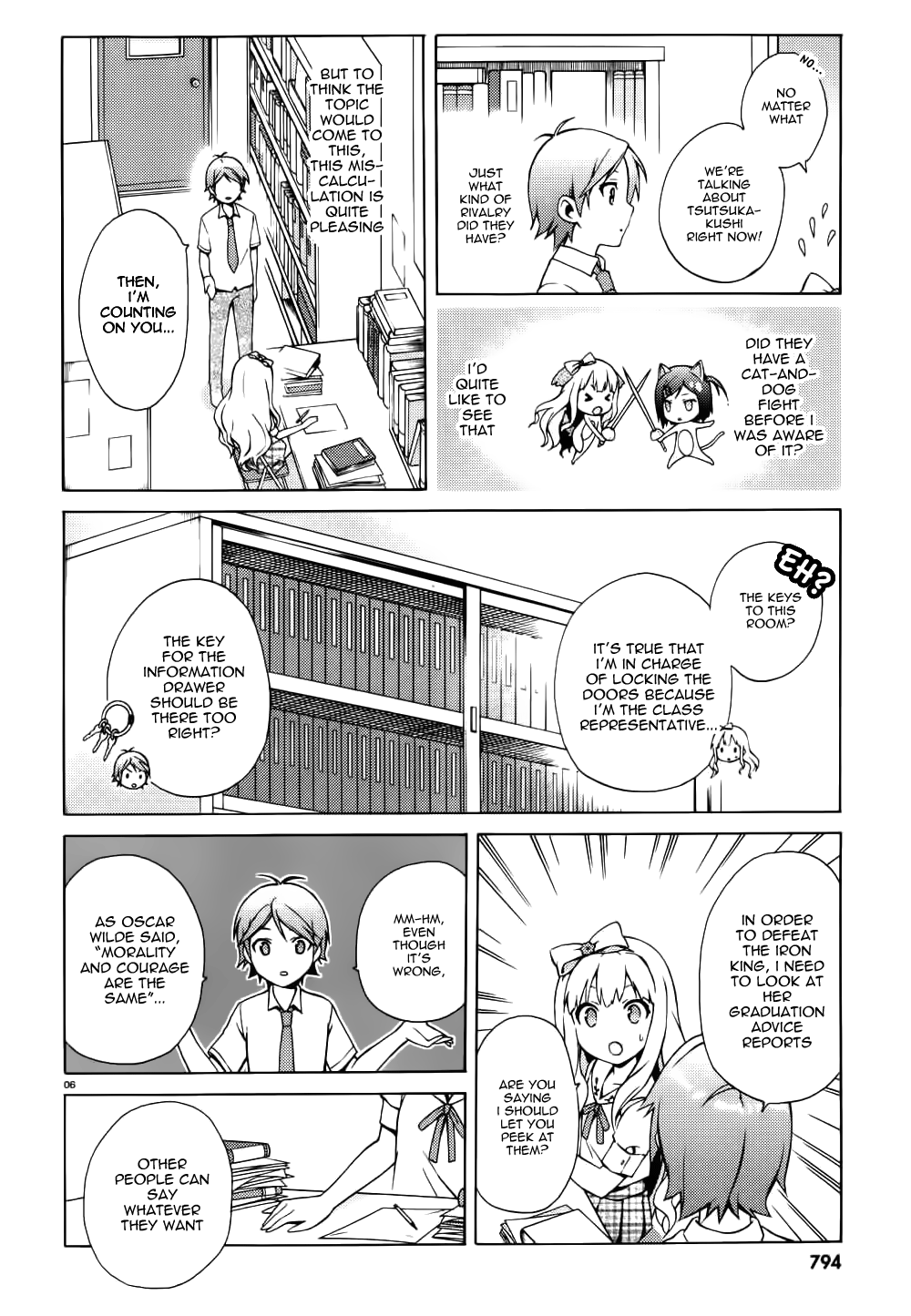 Hentai Ouji To Warawanai Neko. Nya! chapter 12 - page 7