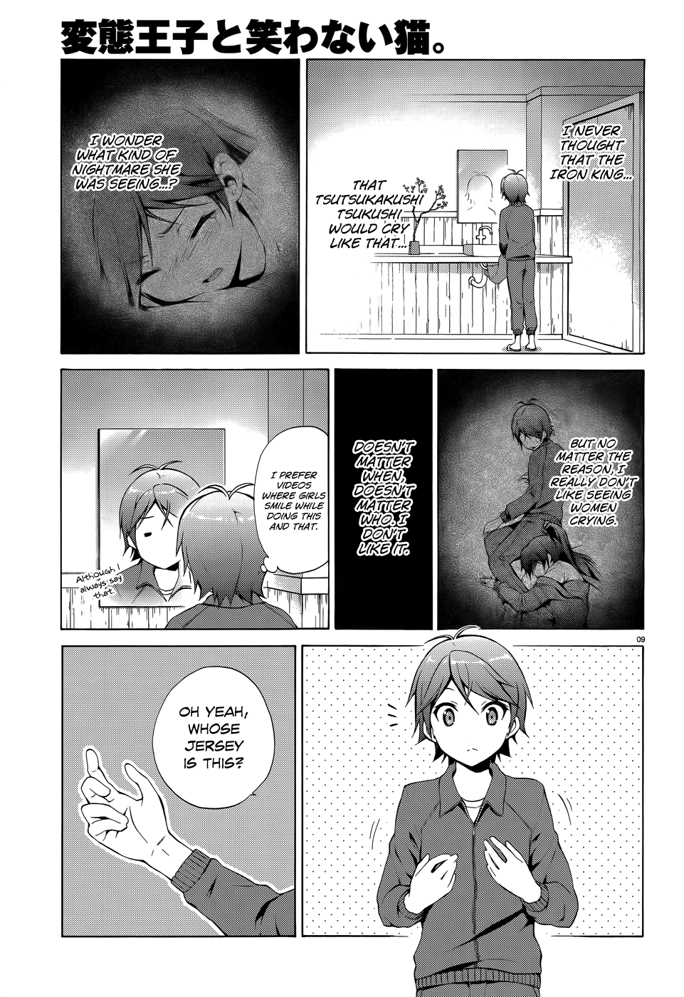 Hentai Ouji To Warawanai Neko. Nya! chapter 18 - page 12