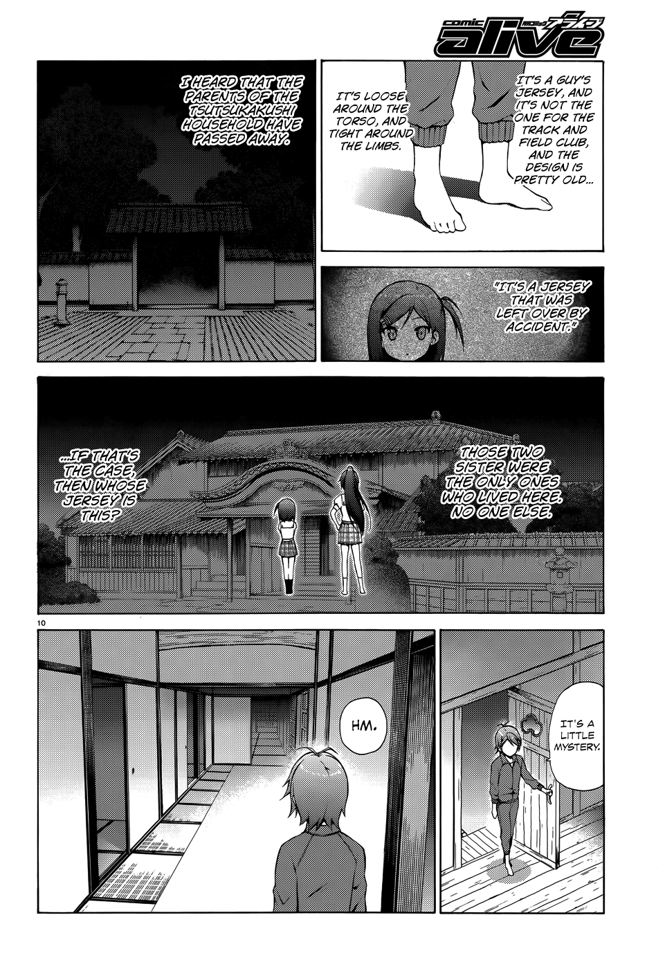 Hentai Ouji To Warawanai Neko. Nya! chapter 18 - page 13