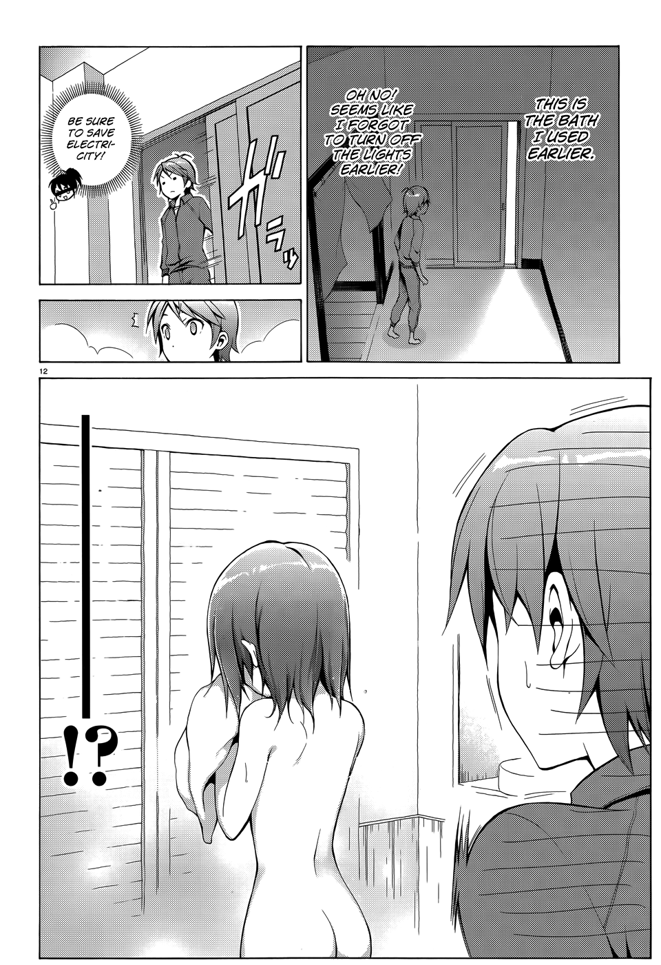 Hentai Ouji To Warawanai Neko. Nya! chapter 18 - page 15