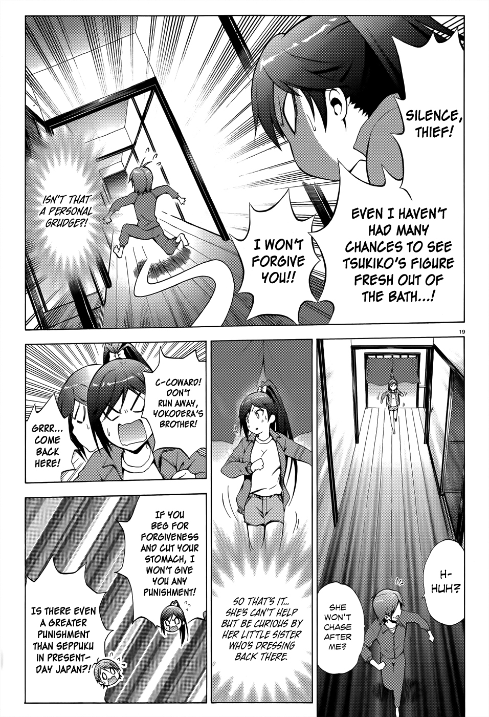 Hentai Ouji To Warawanai Neko. Nya! chapter 18 - page 20