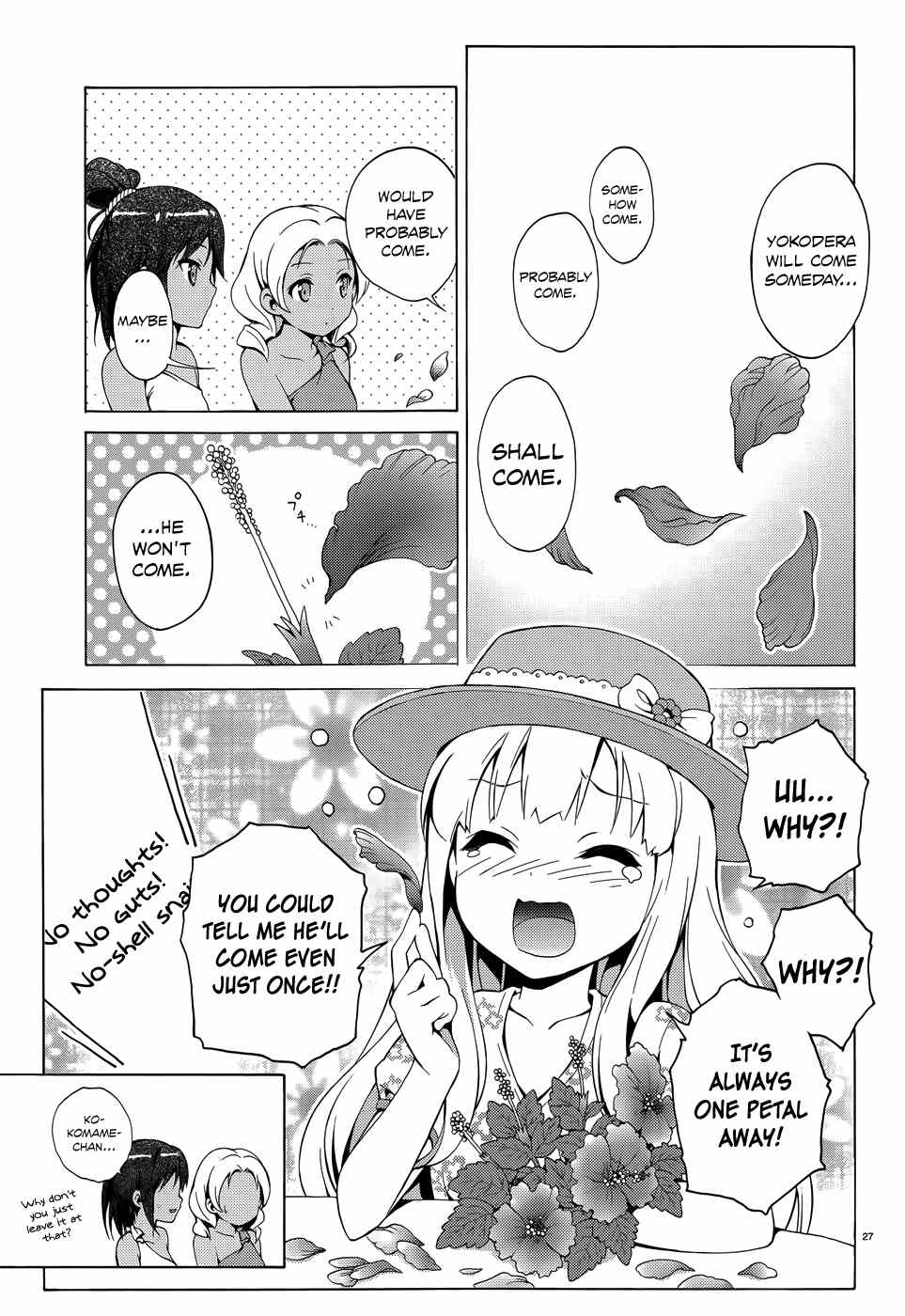 Hentai Ouji To Warawanai Neko. Nya! chapter 18 - page 28